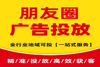 百度推广运营案例分享：从零到一的突破